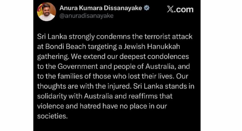 ජනපතිගෙන් ශෝක පණිවුඩයක්